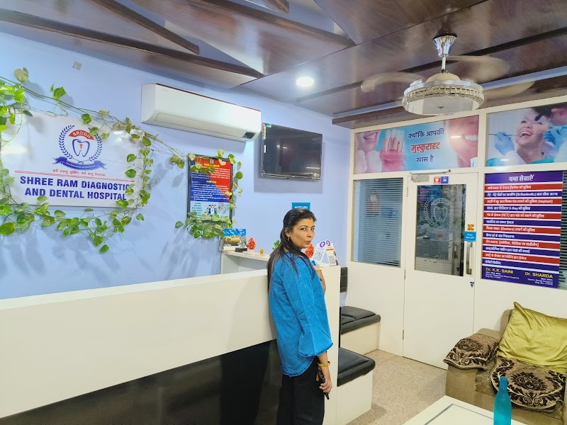 Shri Ram Diagnostic and Dental Hospital- RGHS Dental Hospital, CGHS & ECHS Approved Dental Hospital clinic