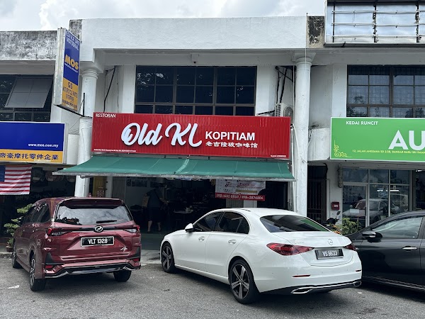 Old KL Kopitiam (Sri Damansara)
