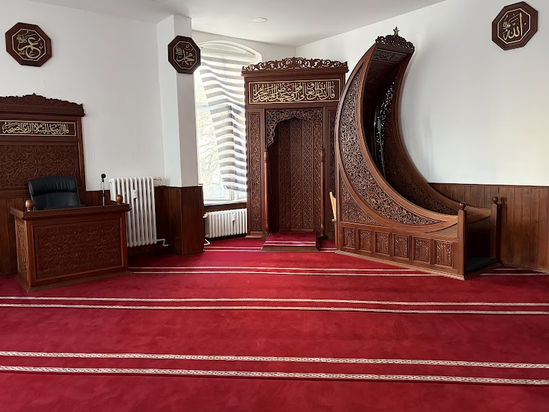 Mabed Mosque photo 1