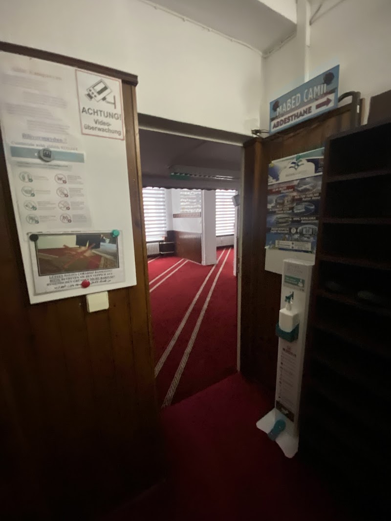 Mabed Mosque photo 5