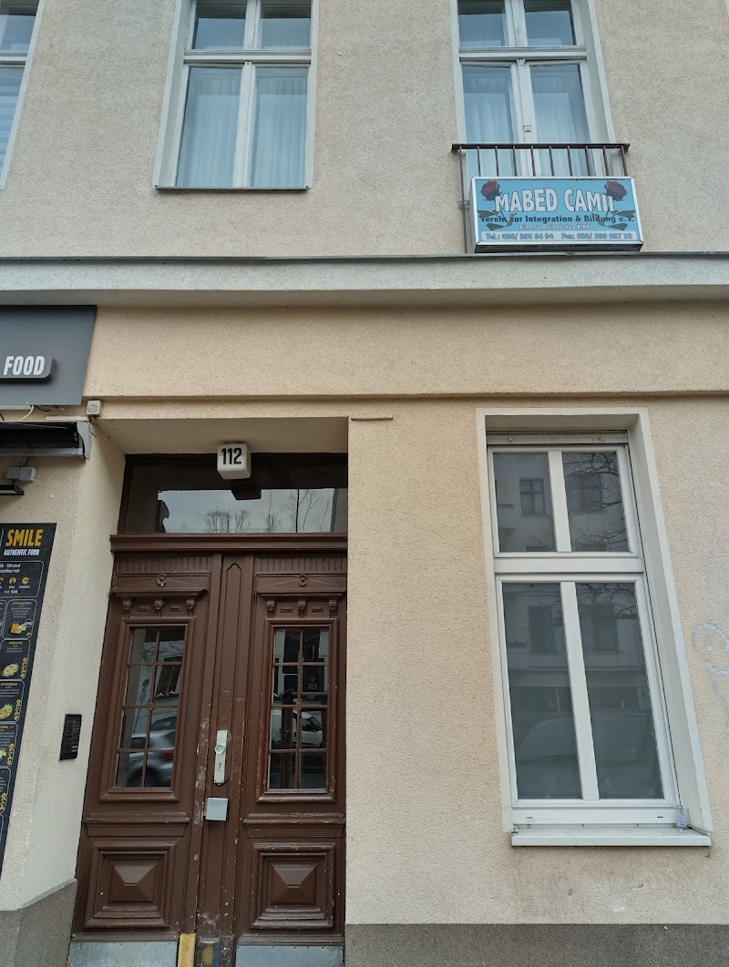 Mabed Mosque photo 4