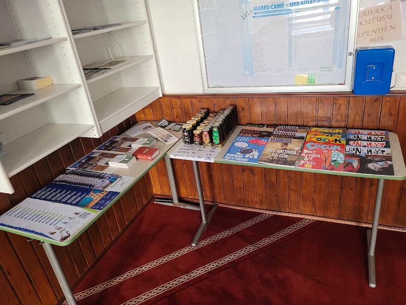 Mabed Mosque photo 6