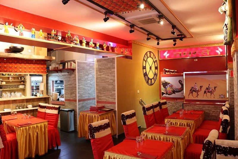 Royal Indian Restaurant photo 1