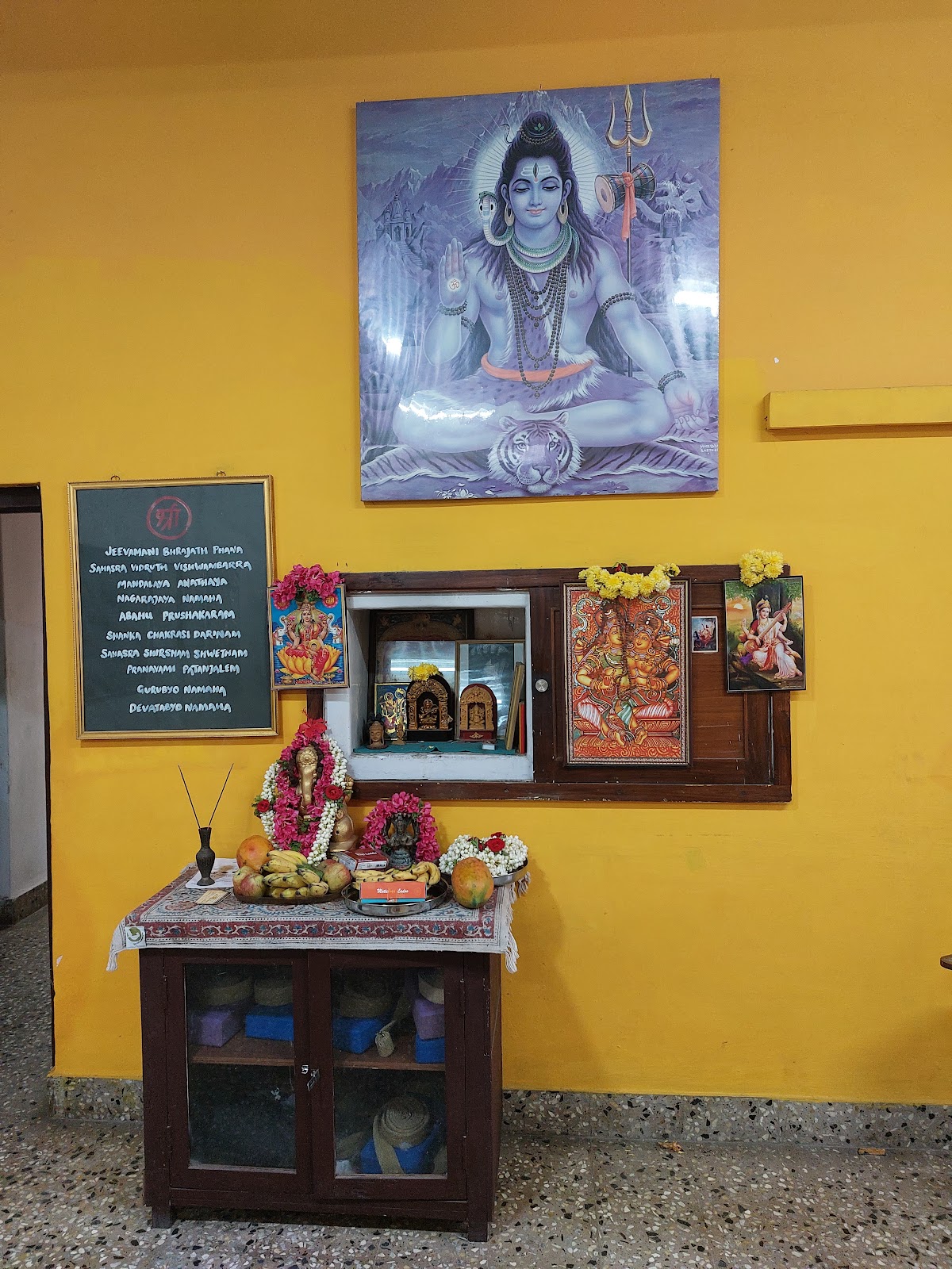 Mysore Krishnamacharr Yoga Foundation — 4