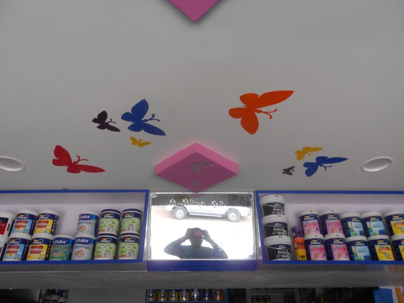 Amuthagandhi Paint World Ponnulingam இரும்பு கடை SINCE1949
