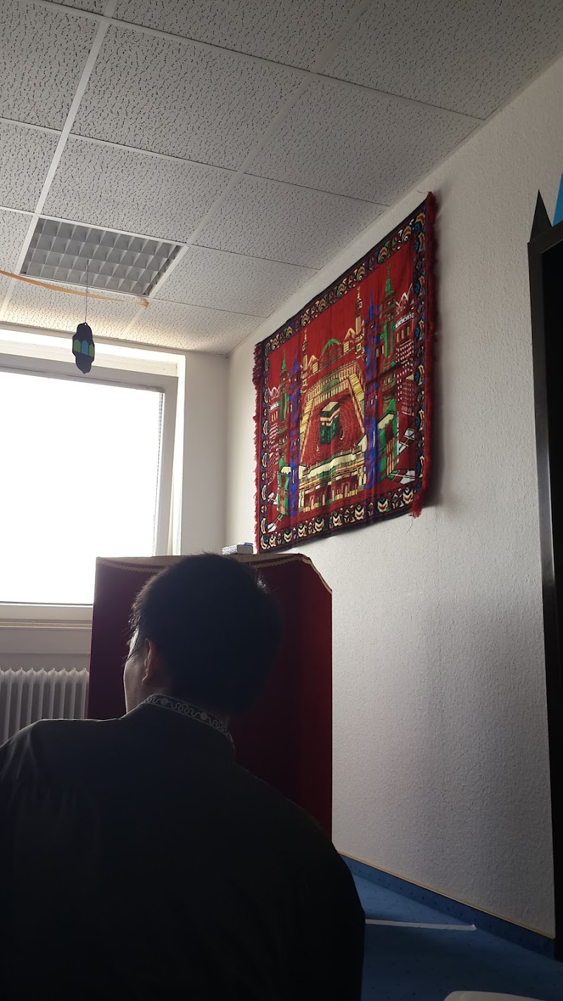 Indonesisch-moslemische Gemeinde in Frankfurt am Main und Umgebung e.V. photo 2