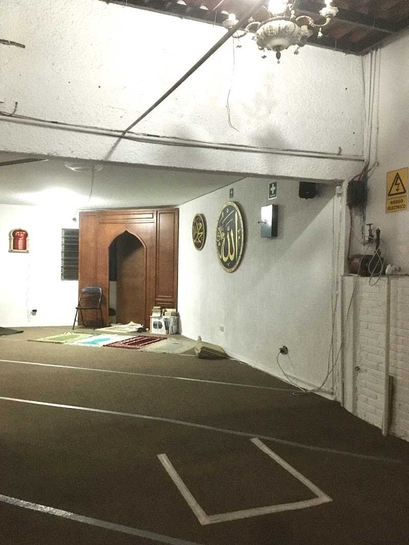 Mezquita Abu Bakr photo 3