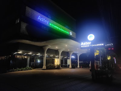 Aster Women & Children Hospital, Kottakkal - Image 2