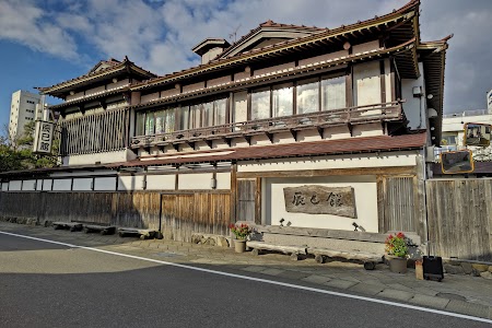 辰巳館