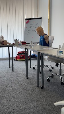 شركة التجمع الصحي القابضه