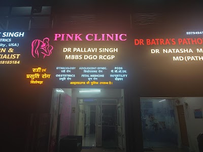 Pink Clinic | Dr. Pallavi Singh - Image 3