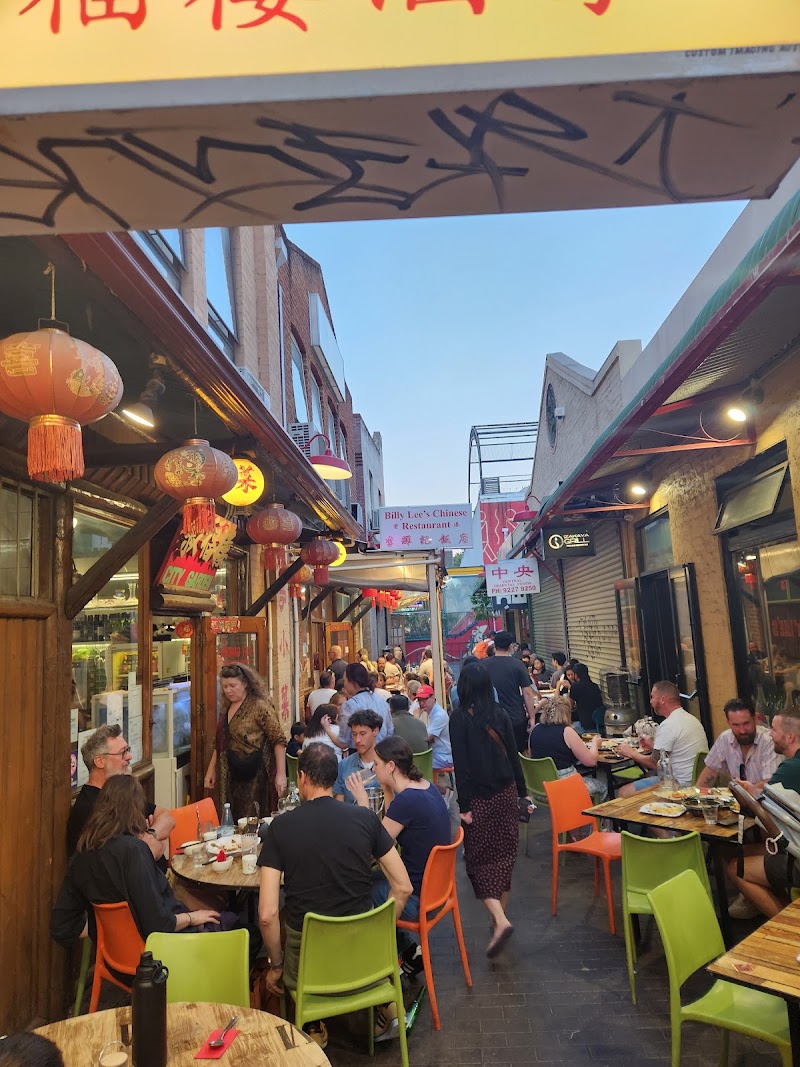 Perth Chinatown photo 6