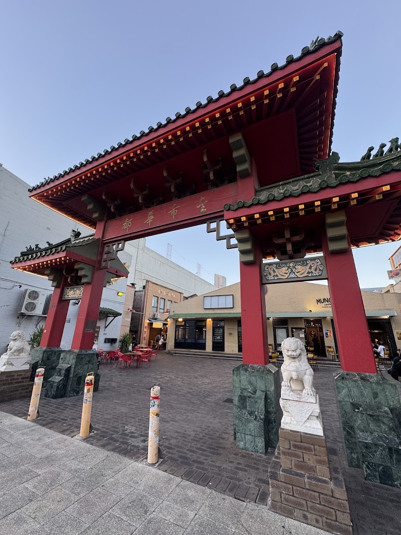 Perth Chinatown photo 4