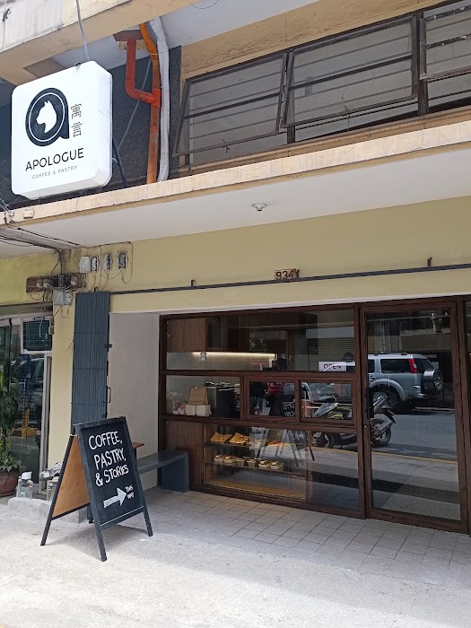 Apologue Coffee & Pastry fotoğraf 1