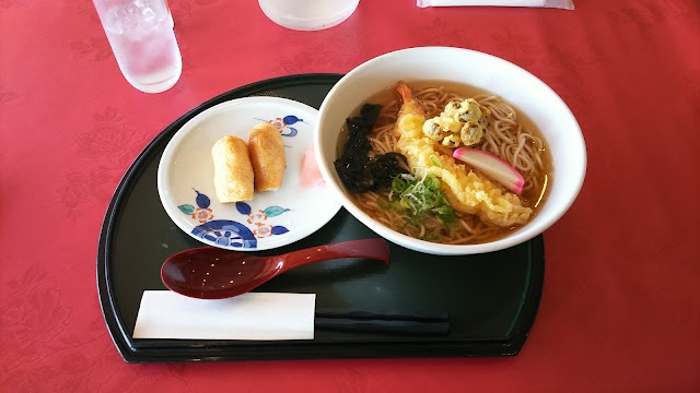 Cherry Golf Hitoyoshi Course - Photo 4
