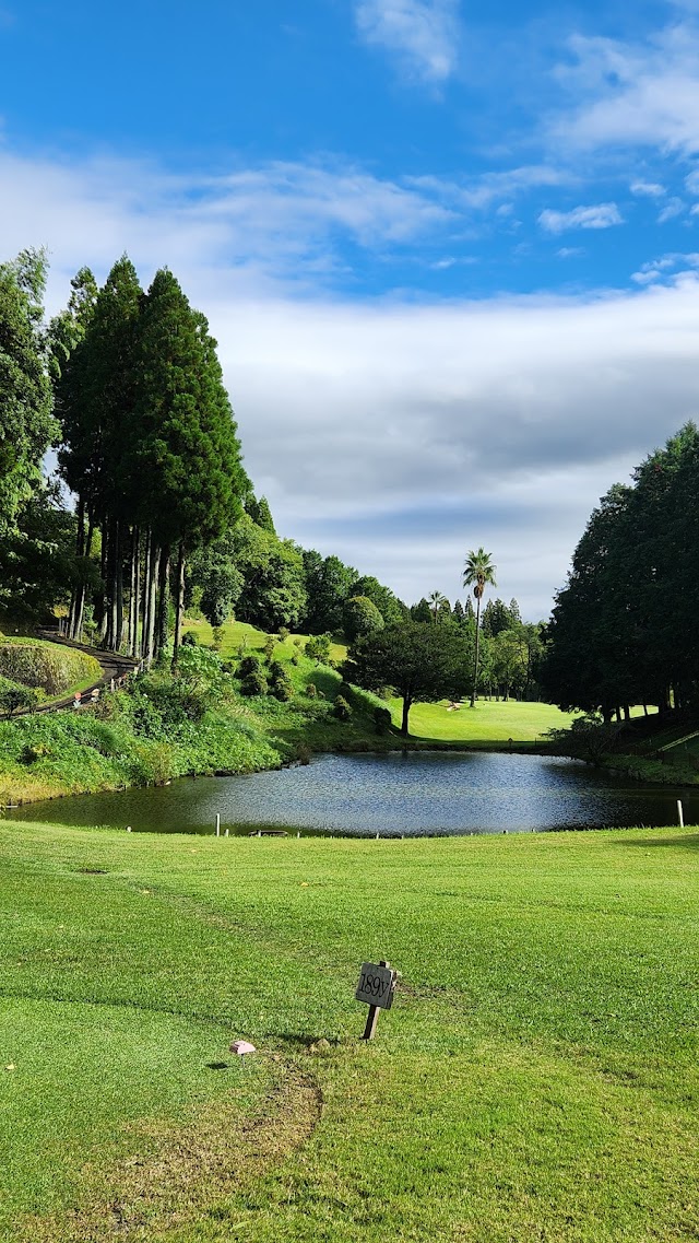 Cherry Golf Hitoyoshi Course - Photo 10
