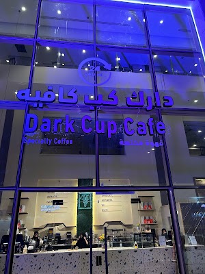 Dark cup coffee