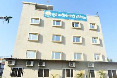 Surya Multispeciality Hospital Sagar - Image 3