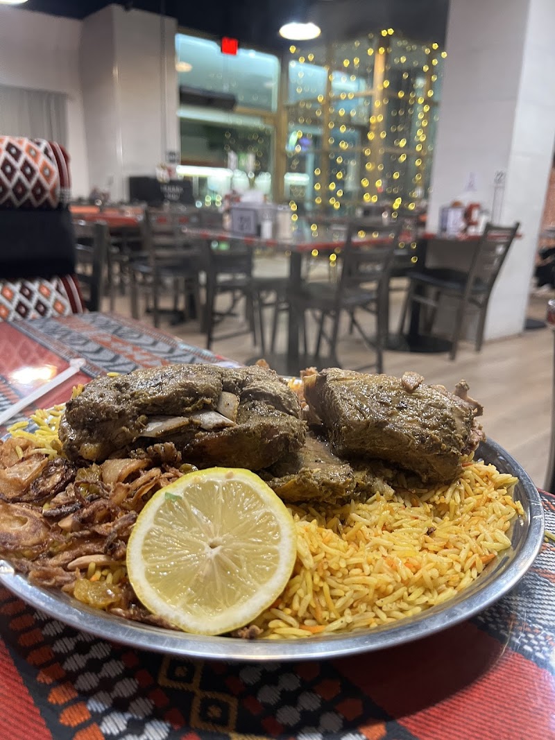 Mandi House مطعم بيت المندي اليمني لوس انجلس photo 2