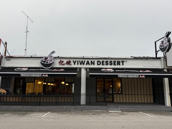 Yi Wan Dessert Batu Pahat