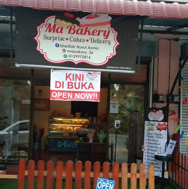 Ma Bakery & Enmon Fruity - Photo 1