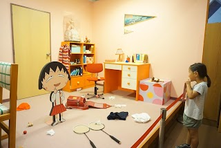 Chibi Maruko-chan Land photo