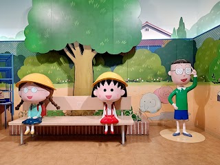 Chibi Maruko-chan Land photo