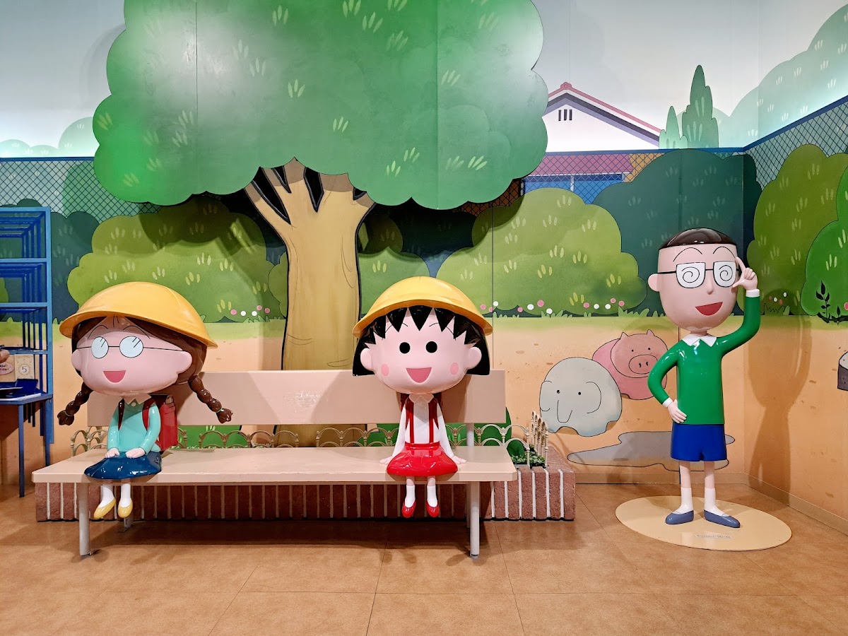 Chibi Maruko-chan Land photo