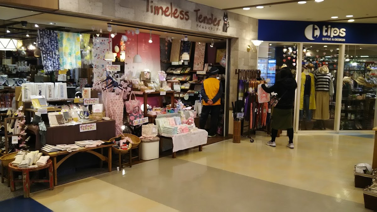 S-Pulse Dream Plaza & Sushi Yokocho