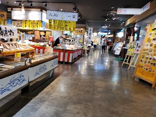 S-Pulse Dream Plaza & Sushi Yokocho photo