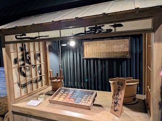 Shimizu Sushi Yokocho photo