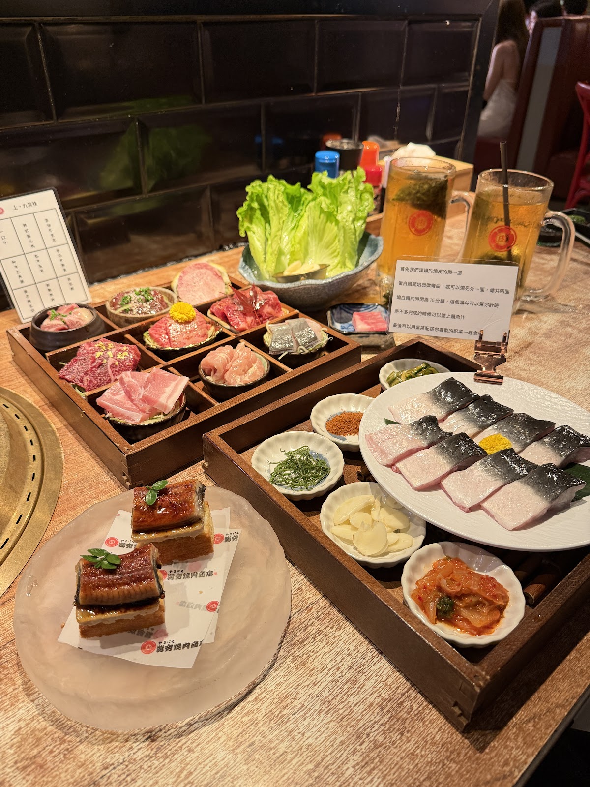 Gekiyasu Yakiniku photo 3