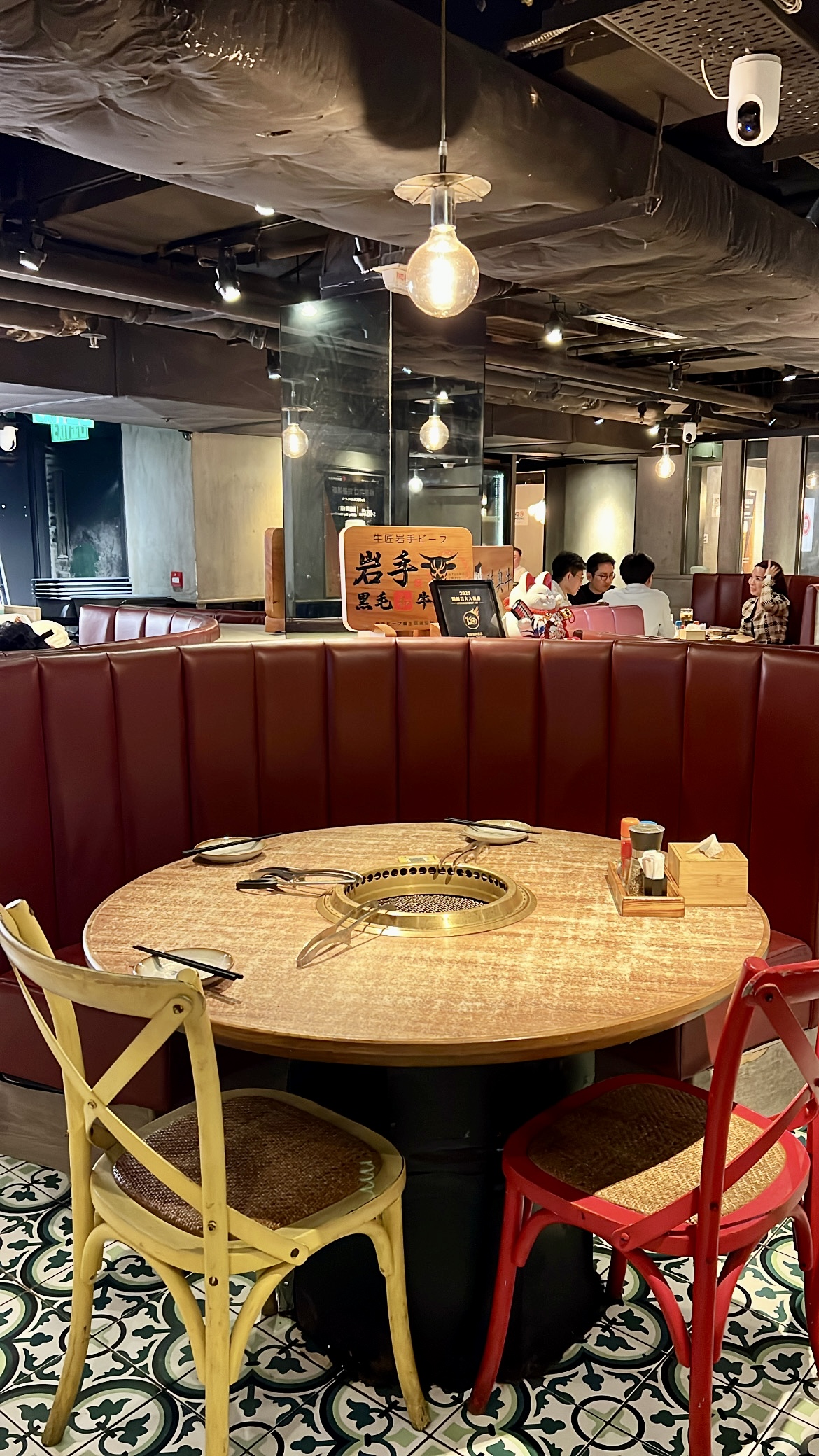 Gekiyasu Yakiniku photo 5