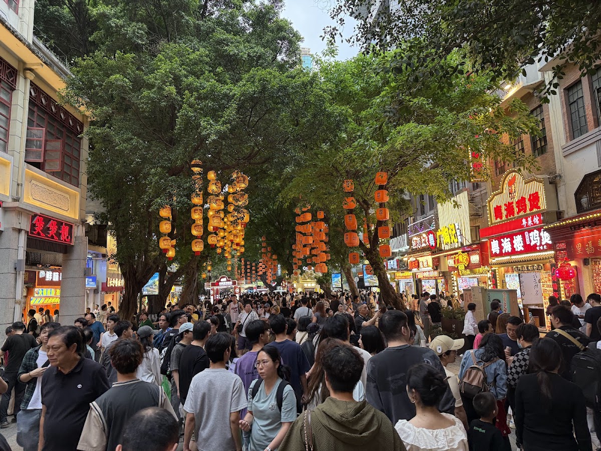 Beijing Rd Cultural Tourism Zone