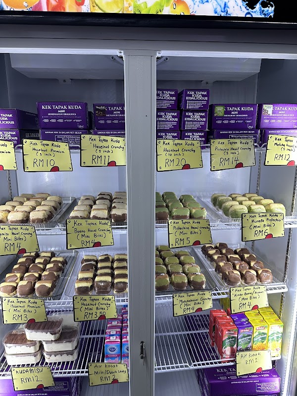 Kek Tapak Kuda By Eidalicious - Photo 1