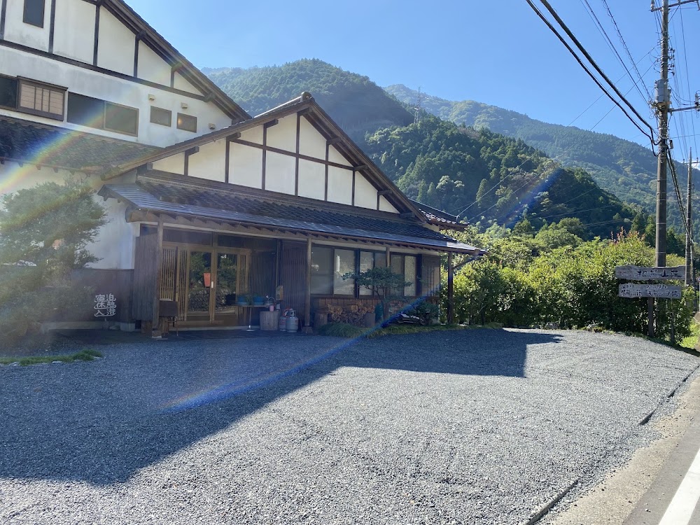 福士川根熊山荘ファミリーオートキャンプ場