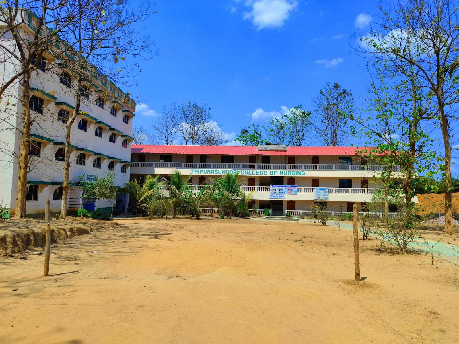 Tripurasundari College of Nursing, College Campus photo 4