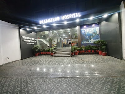 Prabhakar Hospital and IVF Centre - Image 2