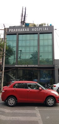 Prabhakar Hospital and IVF Centre - Image 3