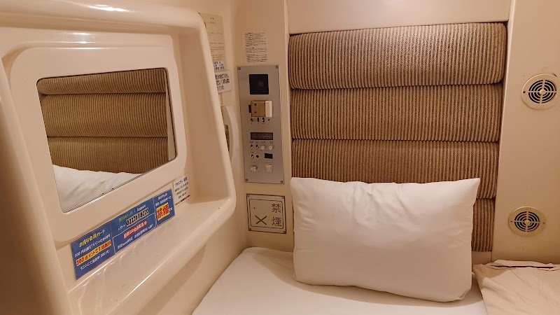 カプセルホテル リーブス 2