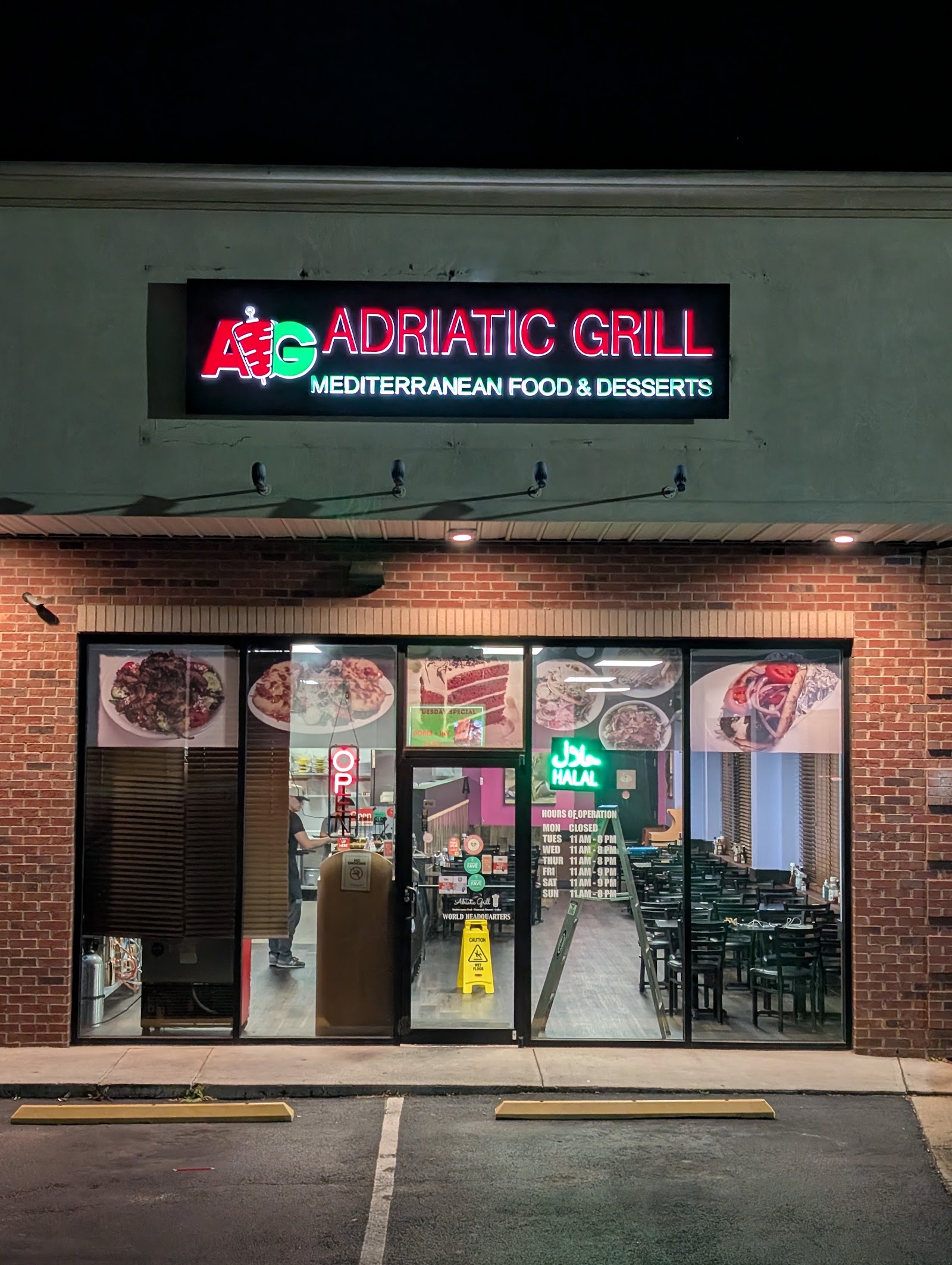 Adriatic Grill | Mediterranean Restaurant