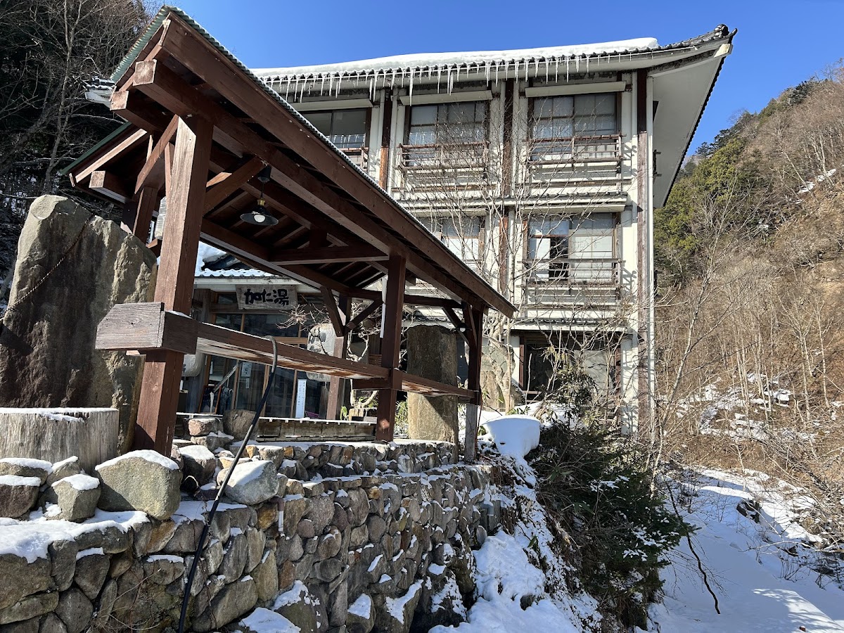Oku-Kinu Onsen Kaniyu - ryokan in Oku Kinu, Tochigi