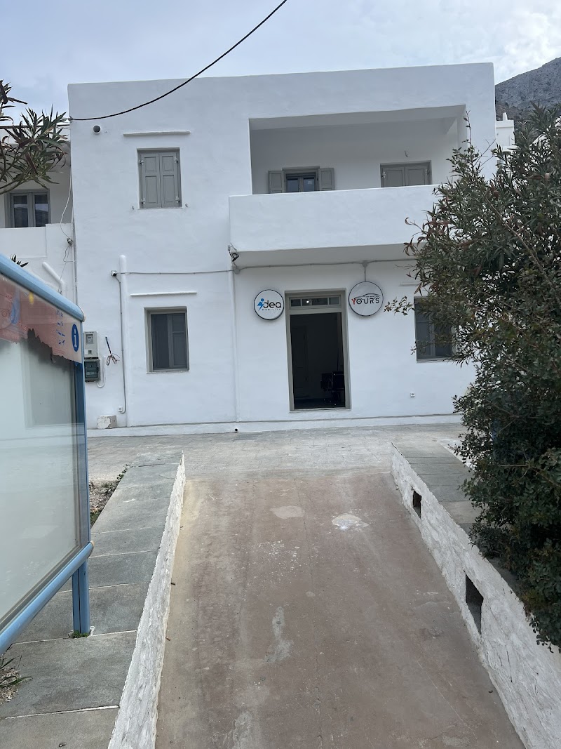 Yours Car Rental / Idea Mobility Sifnos