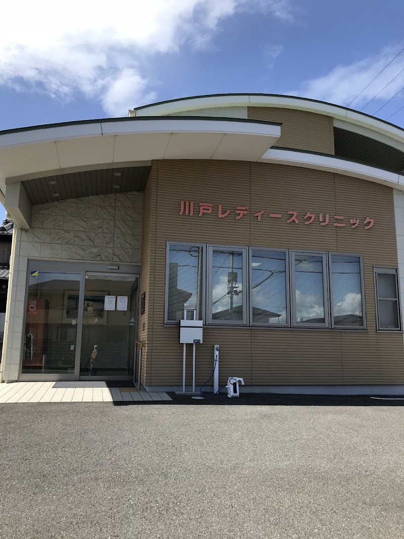 足立病院 四条烏丸レディースクリニックの外観