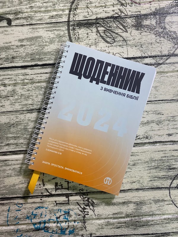 PIXEL - поліграфія на Позняках