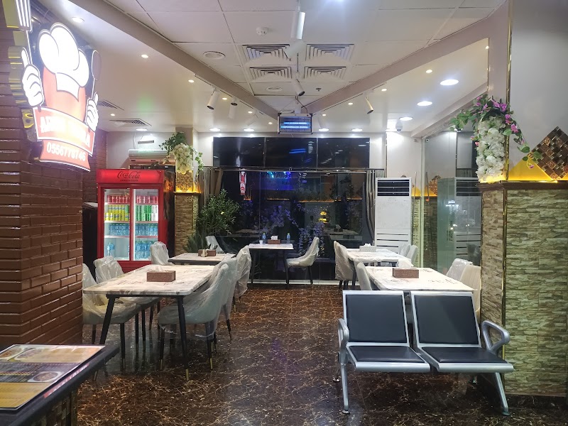 Arwa Taiba Restaurant photo 6