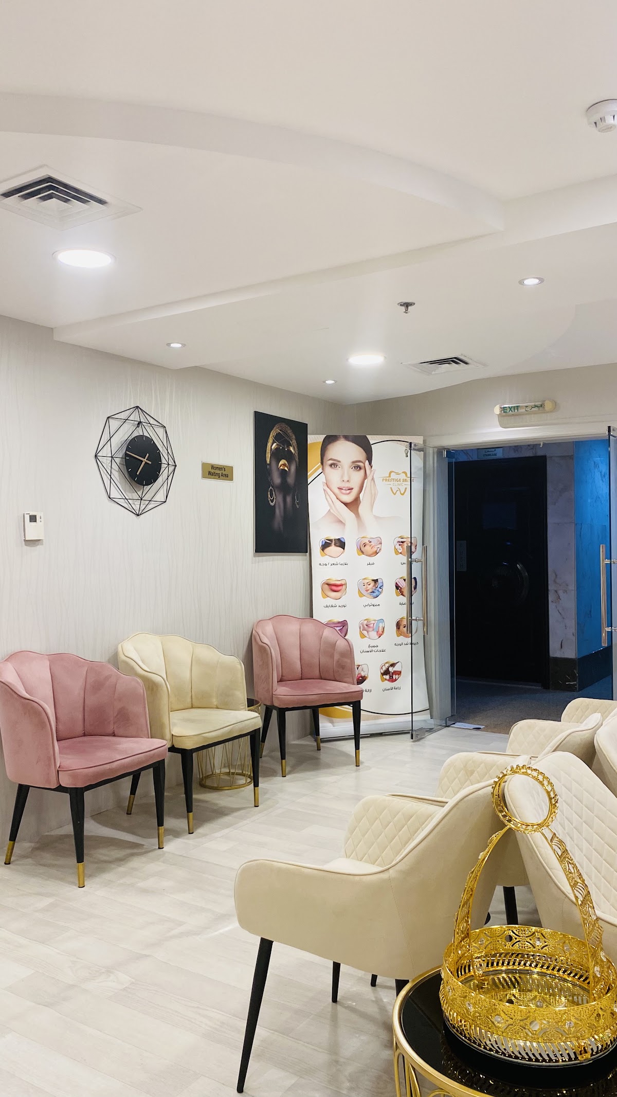 Prestige smile clinic deira 5