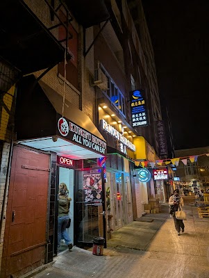 Kungfu Hotpot photo 1