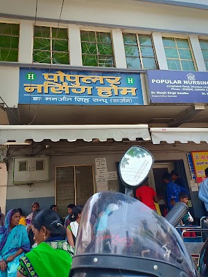 Dr. Pratibha Rai, Srishti Clinic - Image 3
