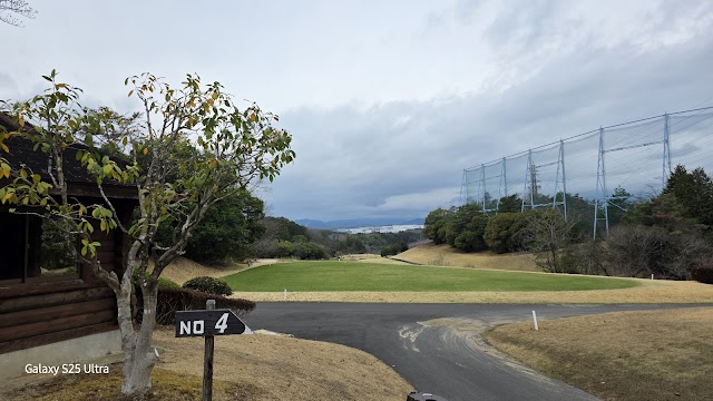 Arima Country Club - Photo 10